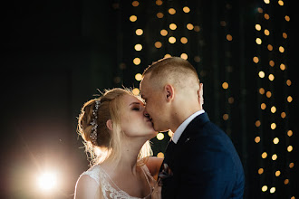 Wedding photographer Olga Lebedeva. Photo of 02.07.2020