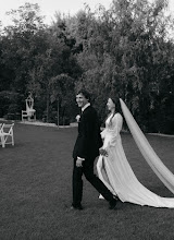ช่างภาพงานแต่งงาน Natália Jurčíková. ภาพเมื่อ 02.06.2024
