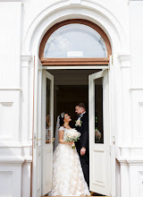 Wedding photographer Diana Eller. Photo of 06.02.2023