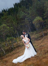 Bryllupsfotograf John Andre Aasen. Bilde av 04.10.2023