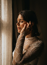 Svatební fotograf Maja Kjäll. Fotografie z 07.08.2024