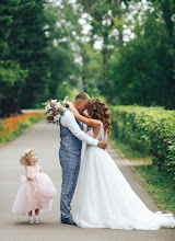 Wedding photographer Dmitriy Merzlikin. Photo of 07.02.2024