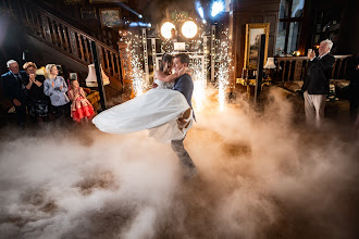Svatební fotograf Jakub Gill. Fotografie z 08.06.2025