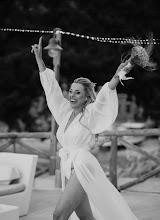 Svadobný fotograf Luca Bottaro. Fotografia z 15.08.2025
