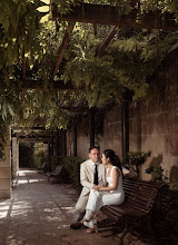 Wedding photographer Lana Dowling. Photo of 29.08.2025