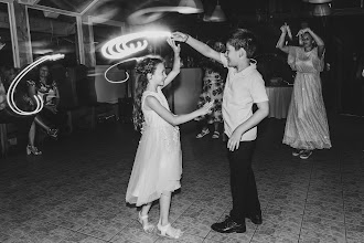 Huwelijksfotograaf Nóra Varga. Foto van 22.10.2025