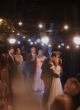 Wedding photographer Braza Ulisses Vidal. Photo of 21.01.2022