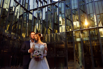Düğün fotoğrafçısı Maksim Romanenko. Fotoğraf 21.02.2021 tarihinde