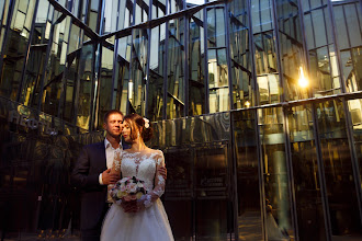 Fotógrafo de bodas Maksim Romanenko. Foto del 21.02.2021