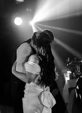 Wedding photographer Marina Karpenko. Photo of 13.09.2025