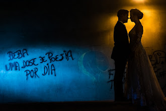 Fotógrafo de bodas Danilo Schellmann. Foto del 30.07.2019