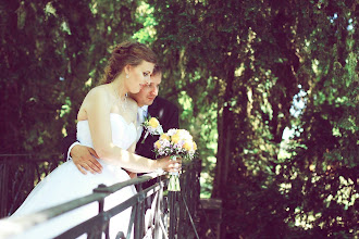 Wedding photographer Jirka Naller. Photo of 10.01.2022