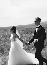 Hochzeitsfotograf Aleksey Vasilevskiy. Foto vom 27.03.2024