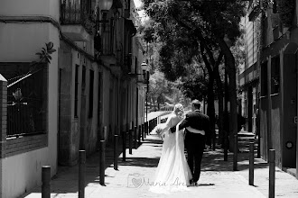 Fotógrafo de bodas Maria Arenas. Foto del 08.06.2023