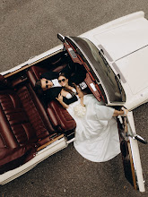 Wedding photographer Vadim Gunko. Photo of 29.07.2025