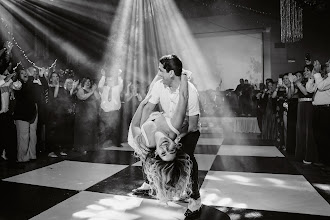 Wedding photographer Benjamin Monge. Photo of 10.07.2025