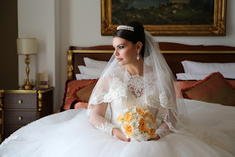 Wedding photographer Olesya Bogdeva-Samoylova. Photo of 05.08.2020