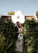 Bröllopsfotografer Niki Köhne. Foto av 20.05.2025