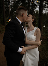 Hochzeitsfotograf Tanya Karaisaeva. Foto vom 13.02.2024