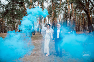 Wedding photographer Veronika Bobyleva. Photo of 11.02.2021