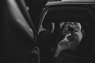Fotograful de nuntă Marius Valentin. Fotografie la: 16.09.2025