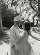 Svatební fotograf Robinson Rodgers. Fotografie z 13.08.2025
