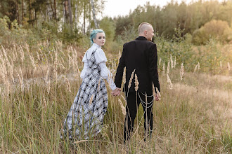 Bryllupsfotograf Nikita Gayvoronskiy. Bilde av 06.02.2020