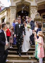 Esküvői fotós: Polina Galushko. 30.04.2024 -i fotó