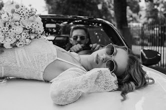 Wedding photographer Svetlana Amelina. Photo of 04.07.2025