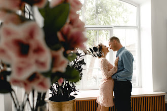 Bröllopsfotografer Arina Batrakova. Foto av 04.08.2020