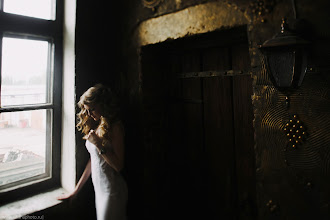 Fotografo di matrimoni Ulyana Khristacheva. Foto del 17.08.2016