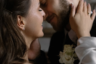 Fotografo di matrimoni Ieva Nikitina. Foto del 27.11.2024
