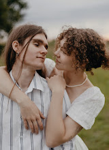 Wedding photographer Natashka Ribkin. Photo of 25.08.2025