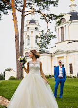 Wedding photographer Yuliya Scherbakova. Photo of 27.09.2017