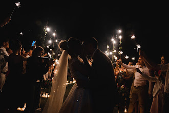 Photographe de mariage Vitaliy Butryn. Photo du 02.08.2018