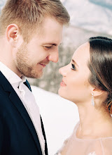 Fotógrafo de casamento Kseniya Starkova. Foto de 15.06.2018