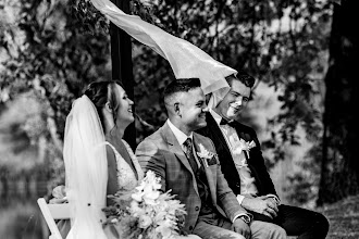 Esküvői fotós: Balázs Andráskó. 11.05.2024 -i fotó